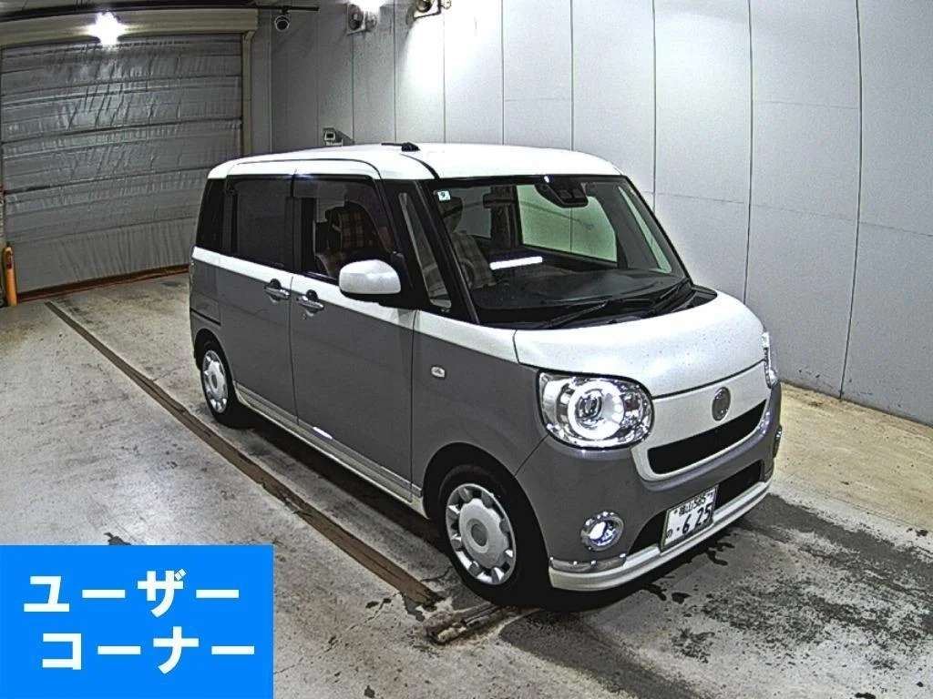 Daihatsu Move Canbus LA800S 2020